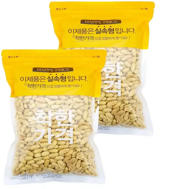 (1+1) 햇 튀김땅콩 800g 2개 2Set, 1개