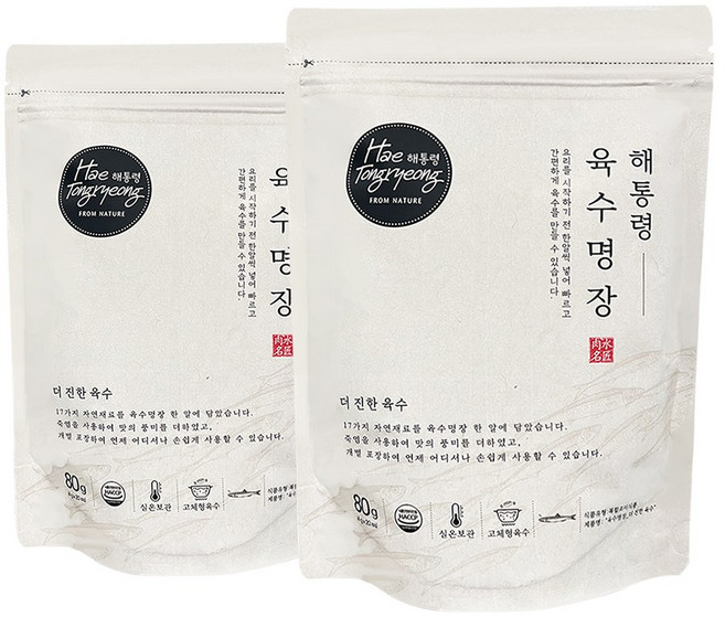 해통령 더 진한 육수명장, 2개, 80g