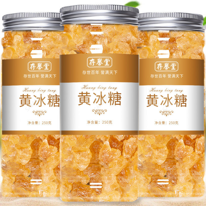 SAMARA 황빙당 huangbingtang 전통 요리 주방재료 250g, 2개