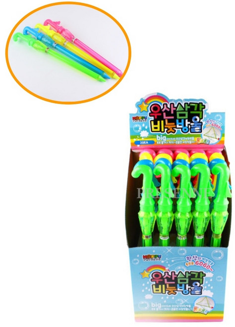 우산모양 비눗방울 큰사이즈 버블 대형 비눗방울 만들기 20개, 1개