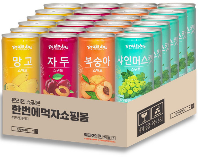 [한번에먹자] 175ml 미니캔 프레주 4종 혼합세트 / 복숭아 + 망고 + 자두 + 샤인머스캣 / 각6개씩 총24캔
