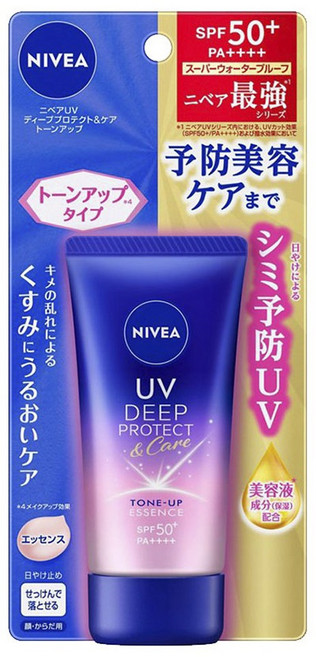 니베아 딥 프로텍트 & 케어 톤 업 에센스, 50g, 1개