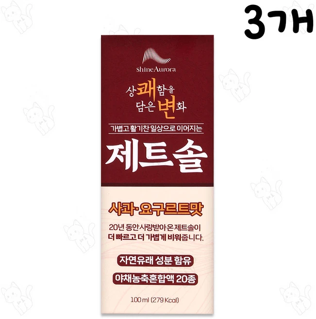 샤인오로라 제트솔 사과 요구르트맛, 3개, 100ml - 쿠팡