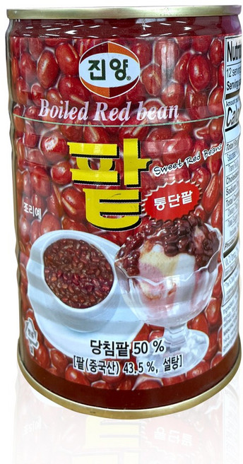 [자연에서 식탁까지] 진양 팥 475g 소포장 간편사용, 2개