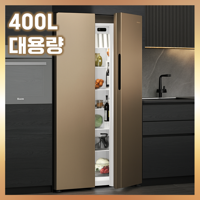 크레조 럭셔리 양문형 김치냉장고 스탠드형 럭셔리 모던 인테리어 저소음 가정용, 단일