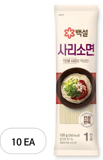 (실온)[백설]사리소면, 10개, 100g