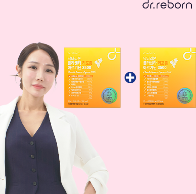 플라센타 리포좀 아르기닌3500 (20포), 3+3박스