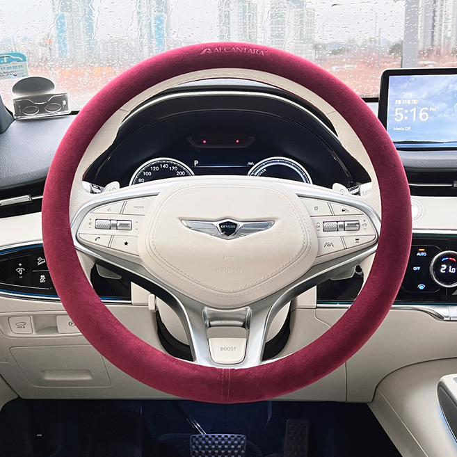 모리코 알칸타라 핸들커버 370 원형 NEW, 버건디