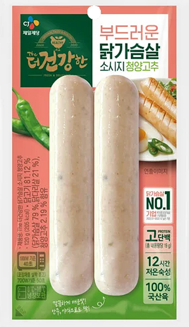 CJ 더건강한 닭가슴살 청양소시지, 28개, 120g