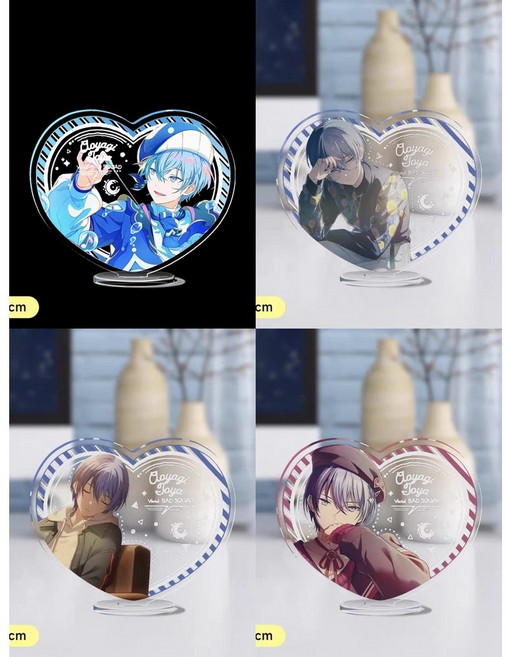 4개세트 프로세카 프세카 토우야 하트 아크릴 굿즈 스탠드 비배스 열화 프로젝트세카이 아오야기토우야 코롯토 아크릴스탠드, 4종풀세트 하트아크릴, 10cm