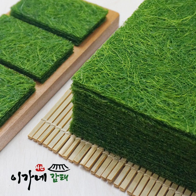 서산 가로림만 건조 김 / 생감태 / 마른 감태 1봉 (10매), 1개, 20g