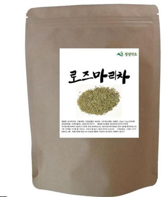 RGL32ORR로즈마리차 20티백 국내산 박하차 새싹보리차, 1개