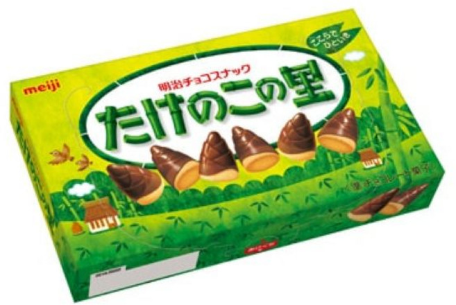 [일본정품]메이지 타케노코노사토 63g 4902777237022, 2개