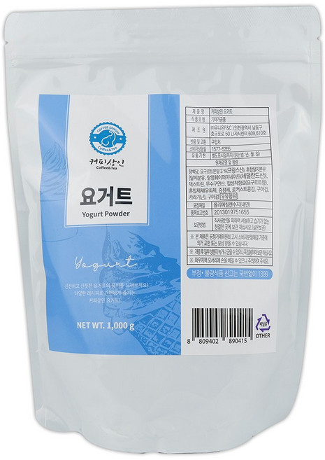커피상인 프리미엄 요거트 파우더 1000g 1봉 /, 1개입, 1개, 1kg