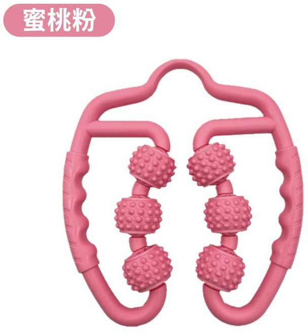 amiyup 環形夾腿按摩器 360度包覆滾輪 舒緩腿部疲勞 美化腿部線條, 【6輪粉色】TPE浮點按壓, 1個