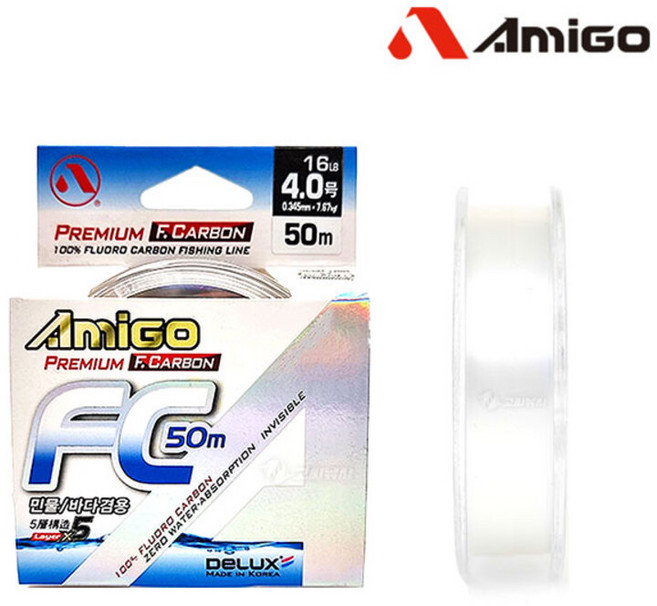 아미고 리더 레이어 X5 카본 목줄 50M 감성돔 뱅에돔 농어 참돔 쇼크리더, 2.5호