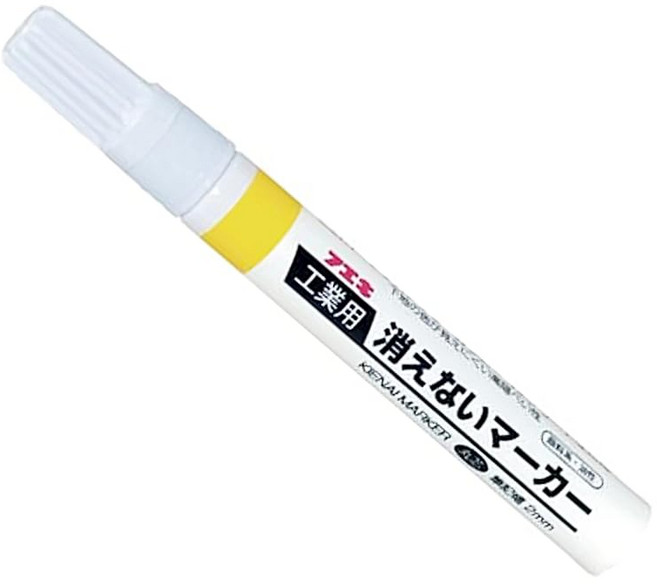 후에키 Fueki 공업용 지워지지 않는 마커 중자 황 KGM3, 1개, 노란색