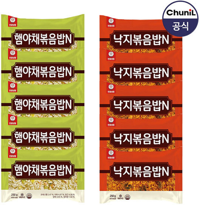 [천일식품] 햄야채볶음밥 250g 5봉 + 낙지볶음밥 250g 5봉, 10개