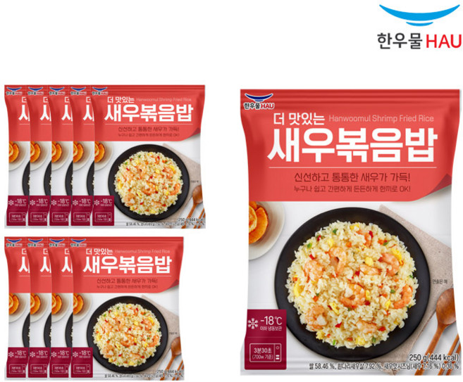 [자연맘스토리] 한우물 새우 볶음밥 250g x 10개