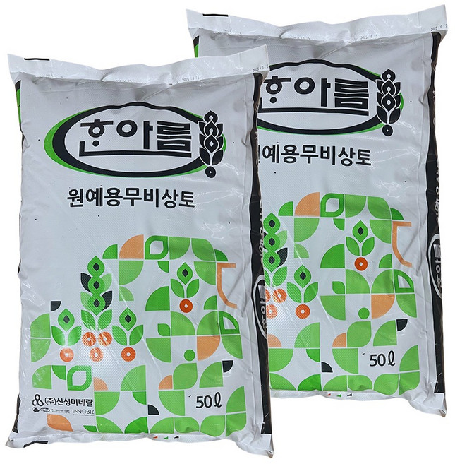 [모종심는아빠] 삽목용 상토의 대표 한아름 무비상토, 1개, 50L
