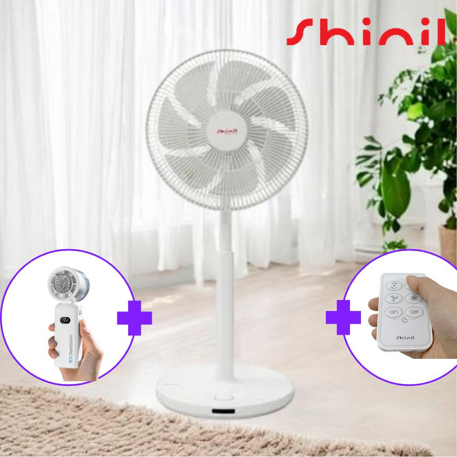 25년 HB BLDC 모터 최초탑제 신일 무소음 BLDC 선풍기 14인치 써큘레이터형 SIF-TH14BHS