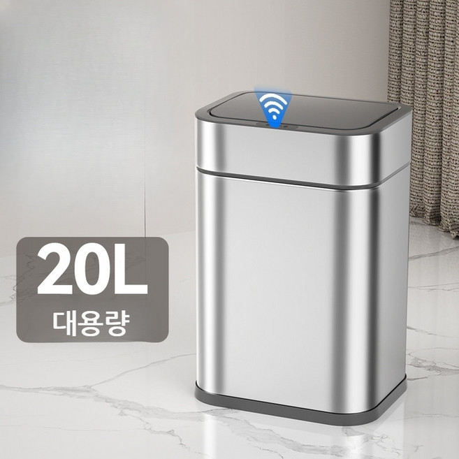 심플휴먼 스텐 음식물 쓰레기통 분리형 조리대 스테인레스, 10L-월광 은색 자동 개봉 3모드