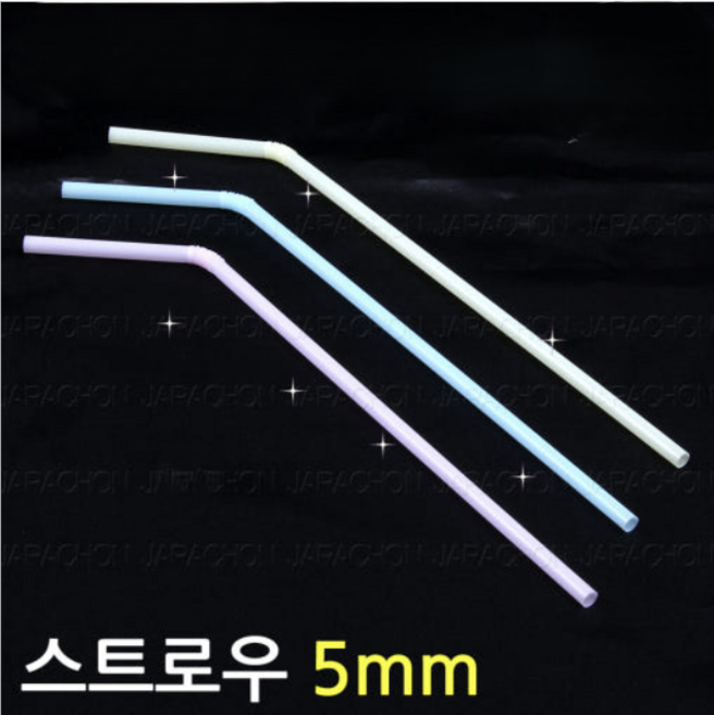 제이스톤 벌크 얇은 파스텔 자바라 빨대 스트로우 5mm x 24cm, 4개, 500개입