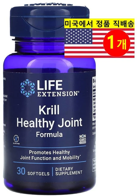 Life Extension 크릴 헬시 포뮬라 353mg Krill Healthy Joint Formula 30정, 1개 - 쿠팡