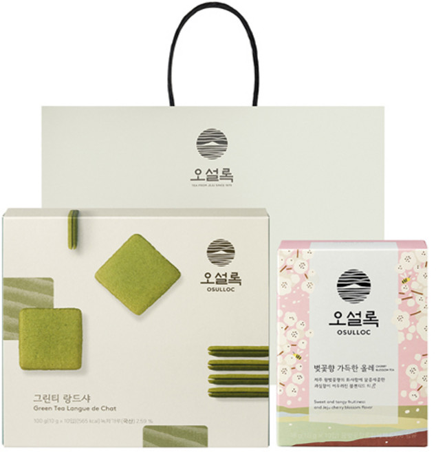 [오설록] 달콤세트(벚꽃 10입 + 그린티 랑드샤), 1개, 없음