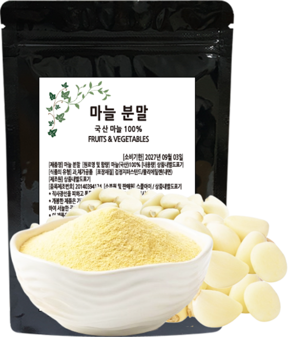 거룩한가 국산 100% 마늘가루 고운 분말 천연 조미료 요리용, 200g, 1개