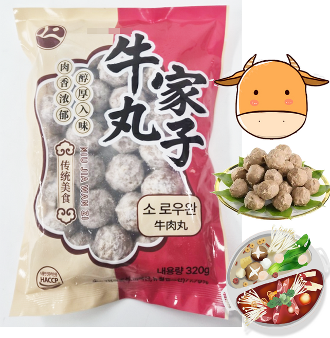 홍홍 중국식품 냉동 소고기 완자볼 우가완자 소로우완 국내생산 훠궈 마라탕사리, 1개, 320g