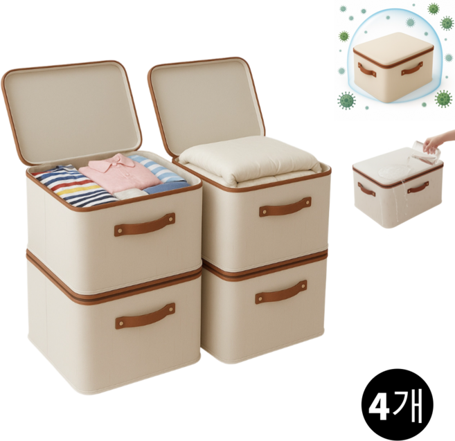 패로성 대용량 42L 옷정리 수납함 리빙박스 옷 수납정리함 보관박스 KIC158, 4개, 베이지