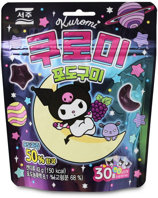 서주 쿠로미 포도 구미 43g, 1개