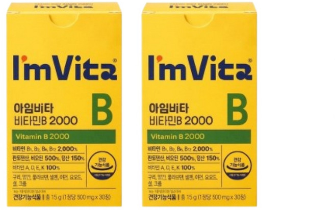 종근당건강 아임비타 비타민B 2000 (30일분), 2개, 30정