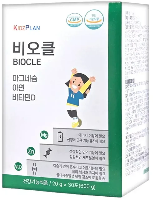 키즈플랜 비오클 30포, 1개