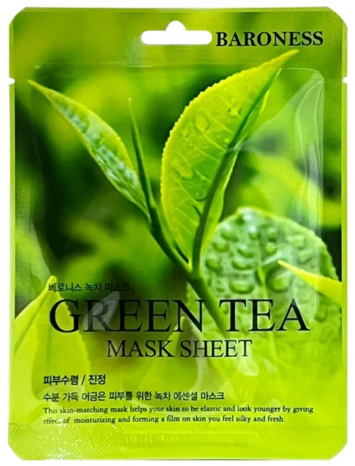 베로니스 녹차 수분 촉촉 보습 시트 마스크팩 1매입, 1개, 1개입 - 쿠팡