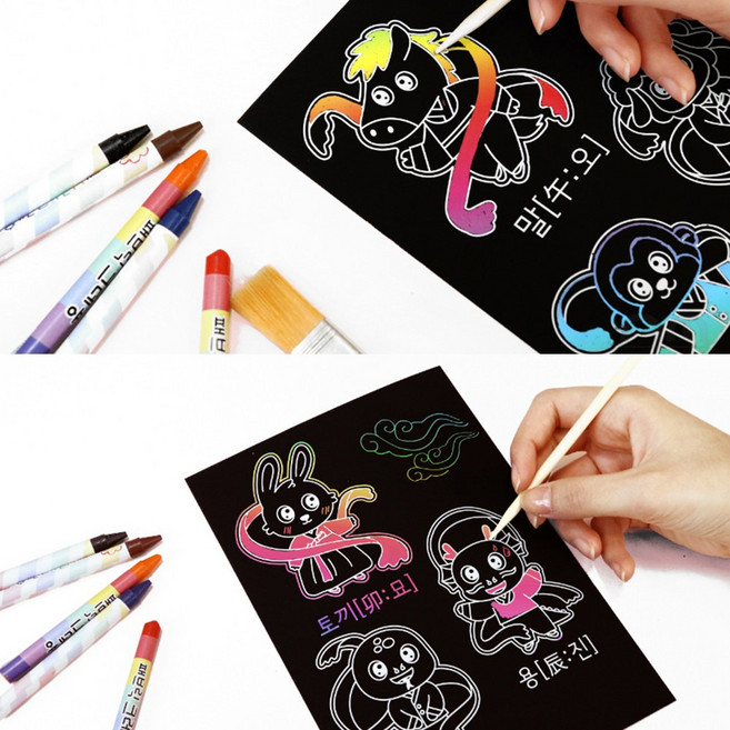 민화샵 스크래치 페이퍼 십이지신4종 스크래치종이 스크래치북, 십이지신B