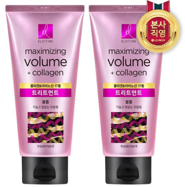 [LG생활건강] 엘라스틴 마린콜라겐 볼륨 트리트먼트 300ml x 2개