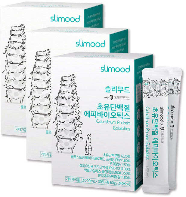 슬리무드 초유단백질 에피바이오틱스 3박스 청소년 어린이 성장기 키 크는 영양제 CBP특허