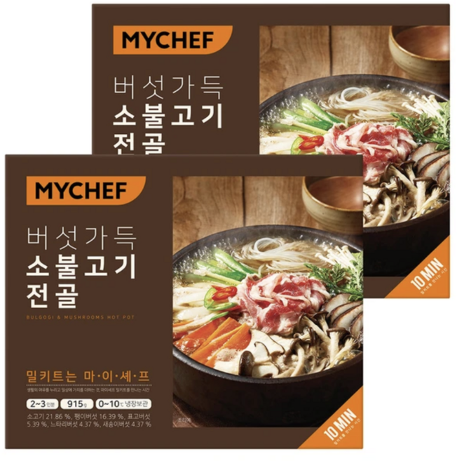마이셰프 버섯가득 소불고기 전골 915g 총 1.83kg 부드러운 소고기 간편조리, 1세트