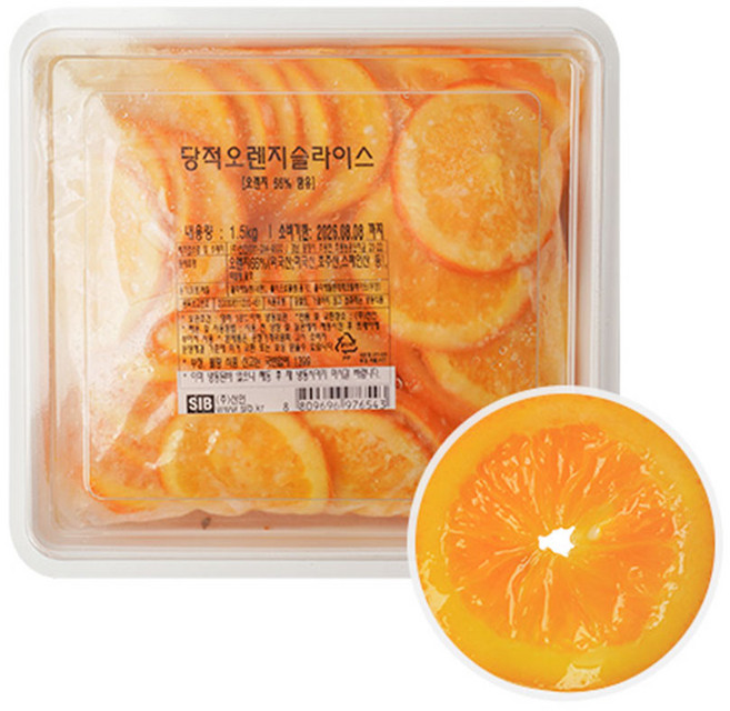 선인 당적 오렌지 슬라이스 1.5kg 아이스박스포장, 1개