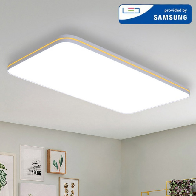 삼성 국산 LED 포미 골드 거실등 조명 플리커프리 60W (설명서 동봉), 화이트