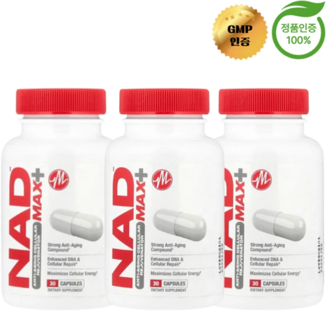2+1 메타볼릭 뉴트리션 NAD MAX+ 450mg 캡슐 30정, 3개 - 쿠팡