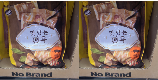 노브랜드 맛있는 편육 415g 냉장 식품, 2개
