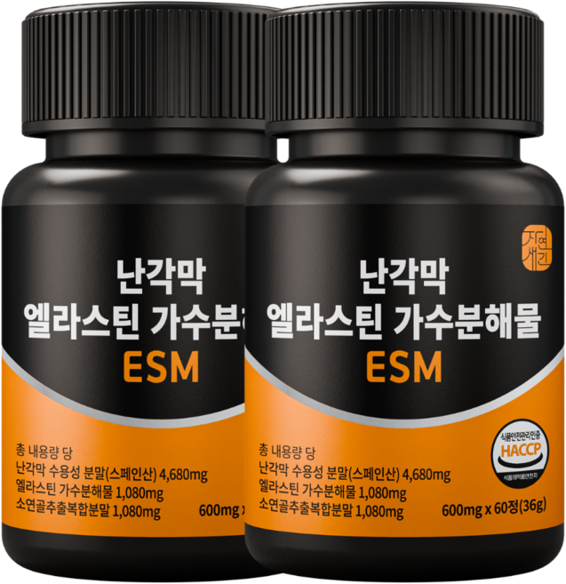자연새긴 난각막 엘라스틴 가수분해물 콘드로이친 식약처 HACCP, 2개, 60정