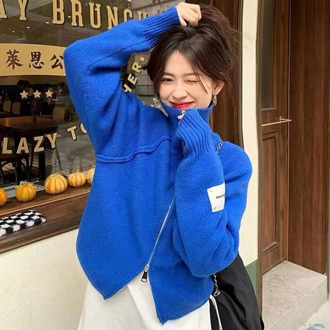 메이킹유 A2358레모니트집업