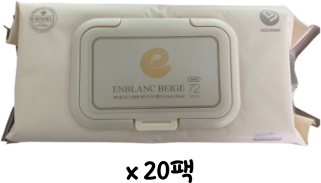 [본사직영]앙블랑 아기물티슈 세이프 베이지 캡형 72매X20팩 N-GC20, 70g, 72매, 20개