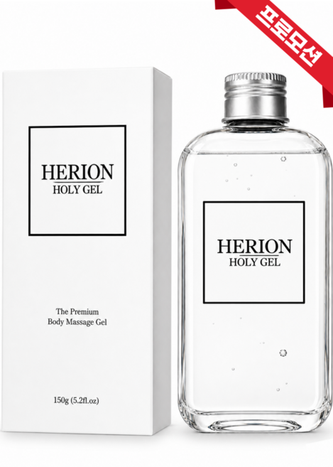 헤리온 홀리젤 수용성 바디 러브 마사지 젤, 1개, 150ml