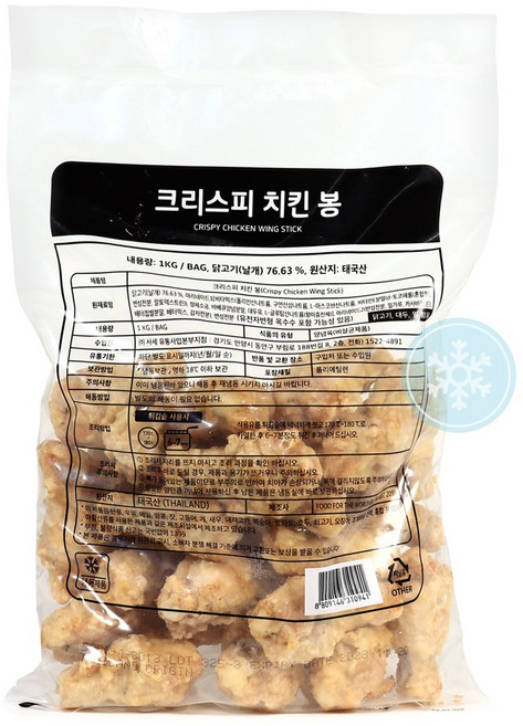 푸드올마켓_ 사세 크리스피 치킨봉 1kg /냉동, 1개