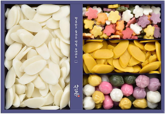 사임당 꽃떡국떡 세트 떡국떡 꽃떡국떡 꿀떡 떡선물세트, 1세트, 2.65kg